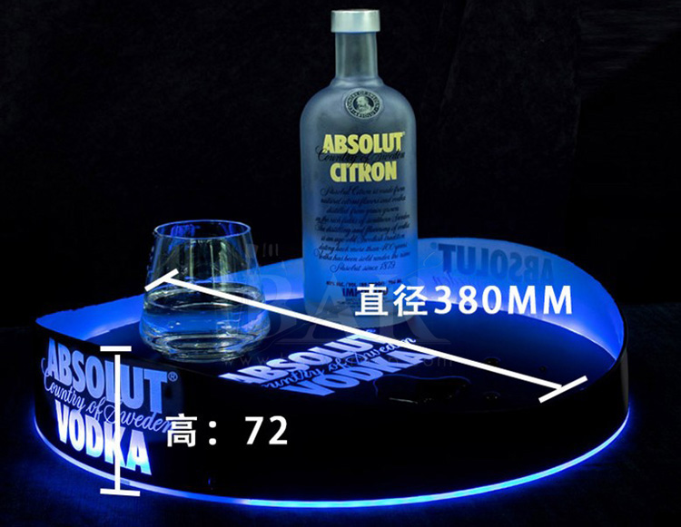 Absolut LED Bar Tray